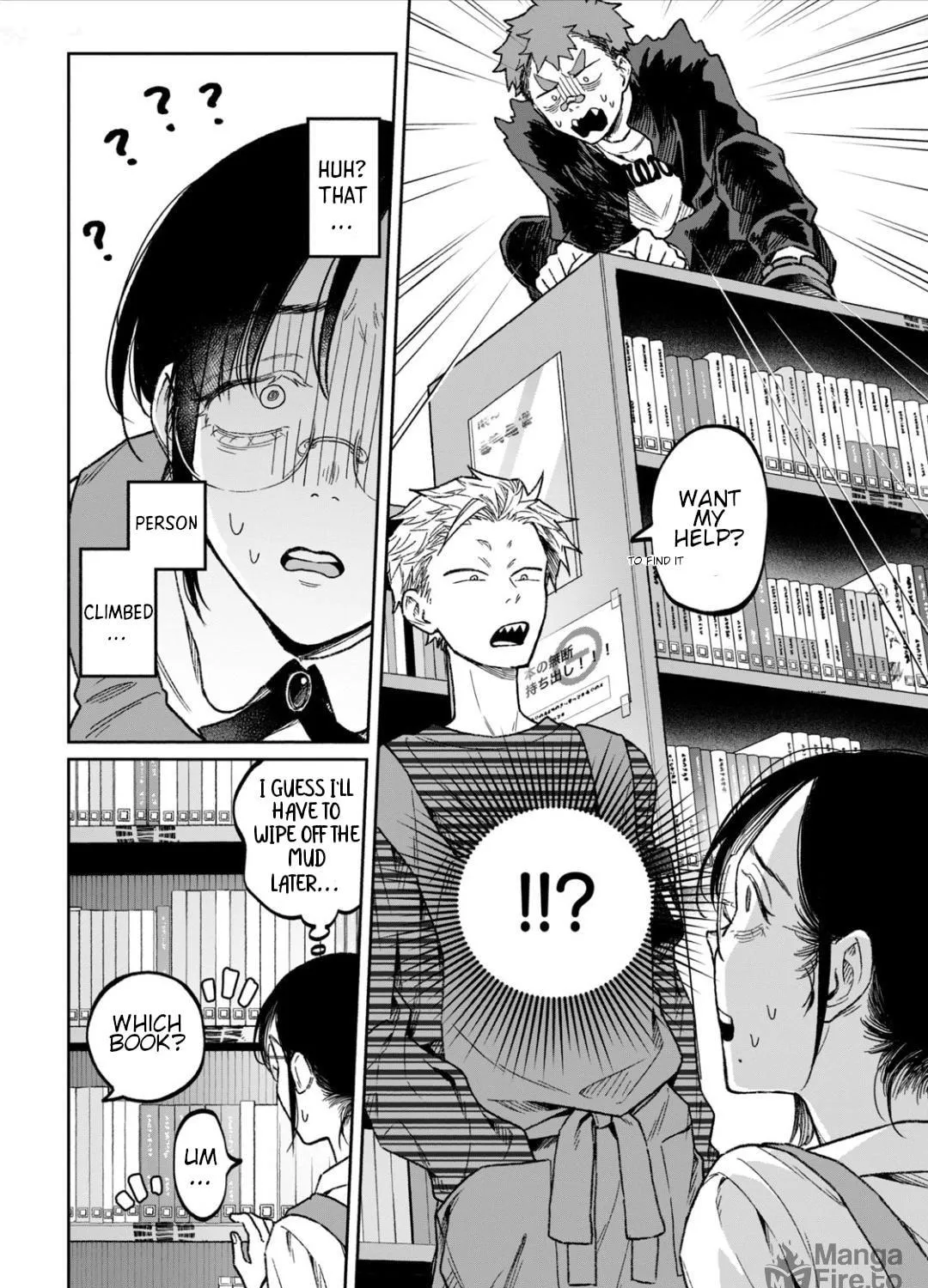 Zeikin de Katta Hon Chapter 10 page 11 - 