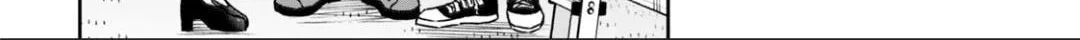 Zeikin de Katta Hon Chapter 10 page 16 - 