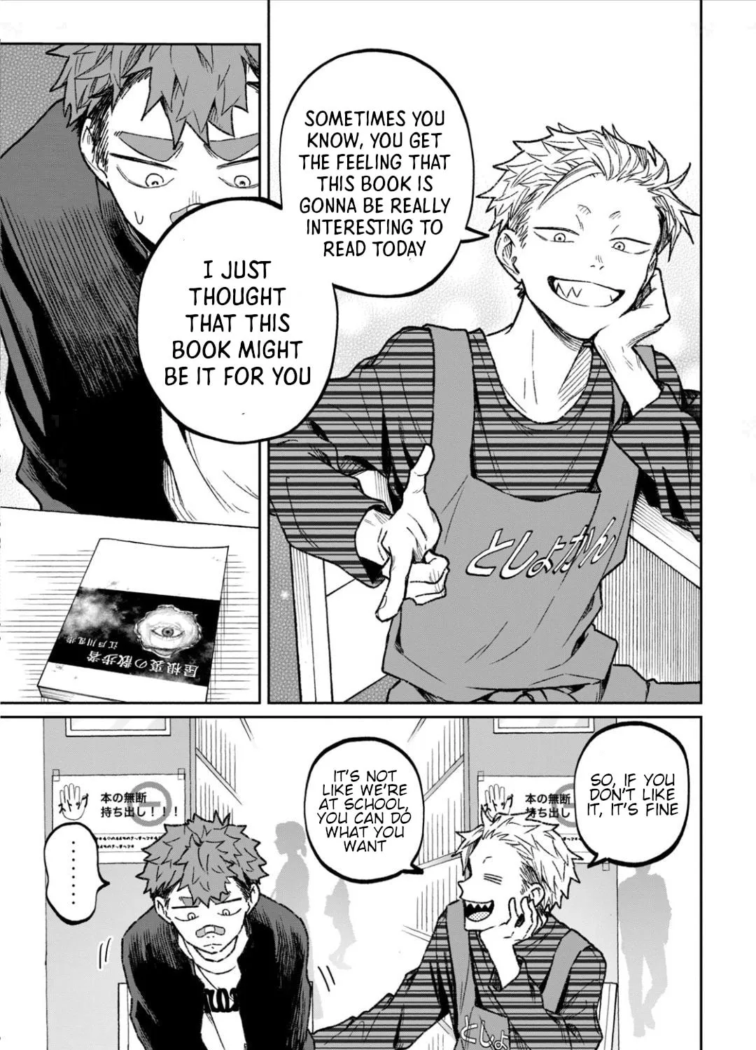 Zeikin de Katta Hon Chapter 10 page 25 - 