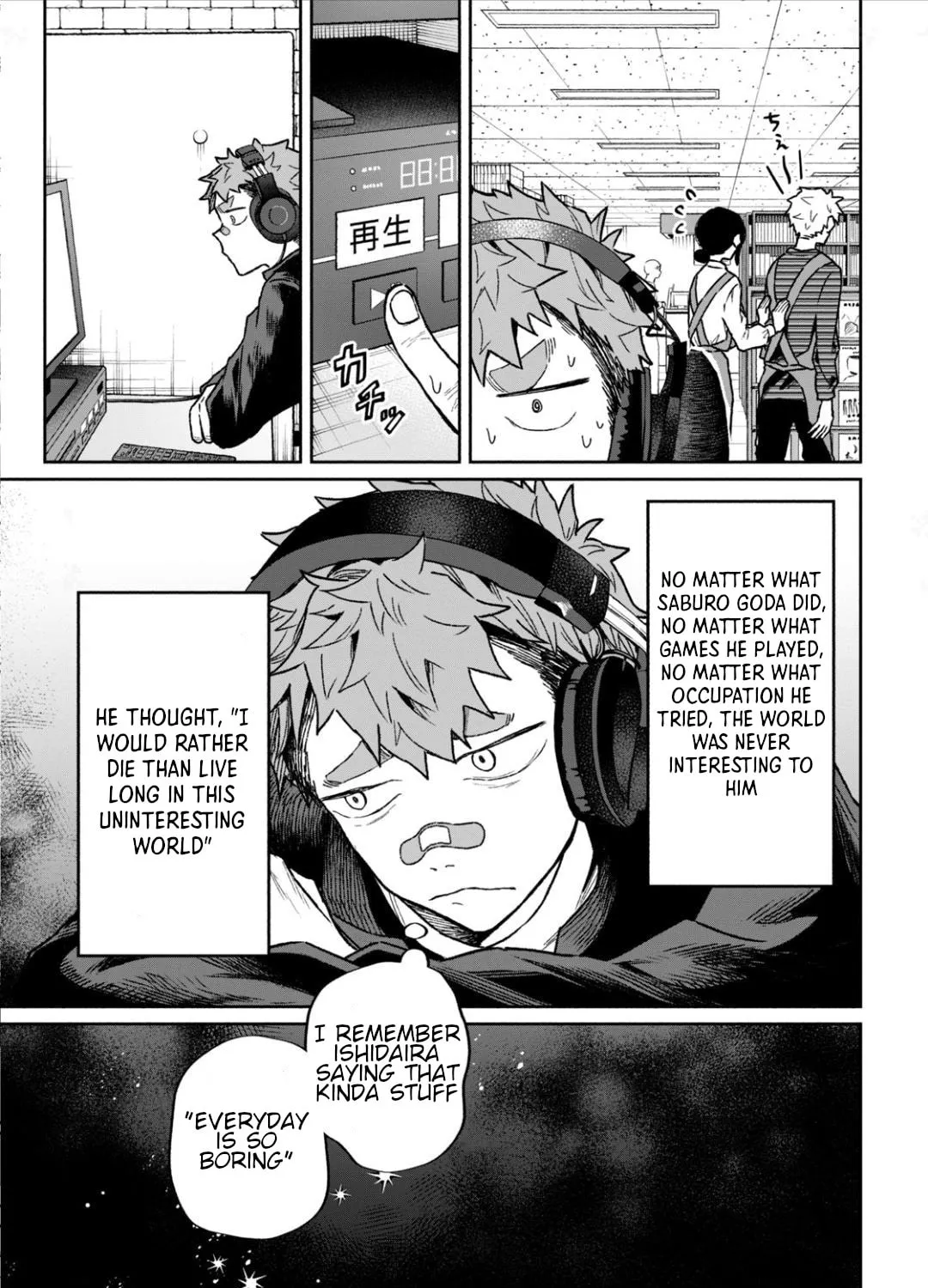 Zeikin de Katta Hon Chapter 10 page 33 - 
