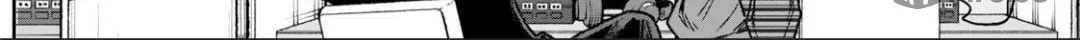 Zeikin de Katta Hon Chapter 10 page 40 - 