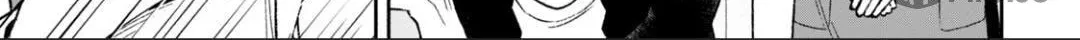 Zeikin de Katta Hon Chapter 10 page 6 - 