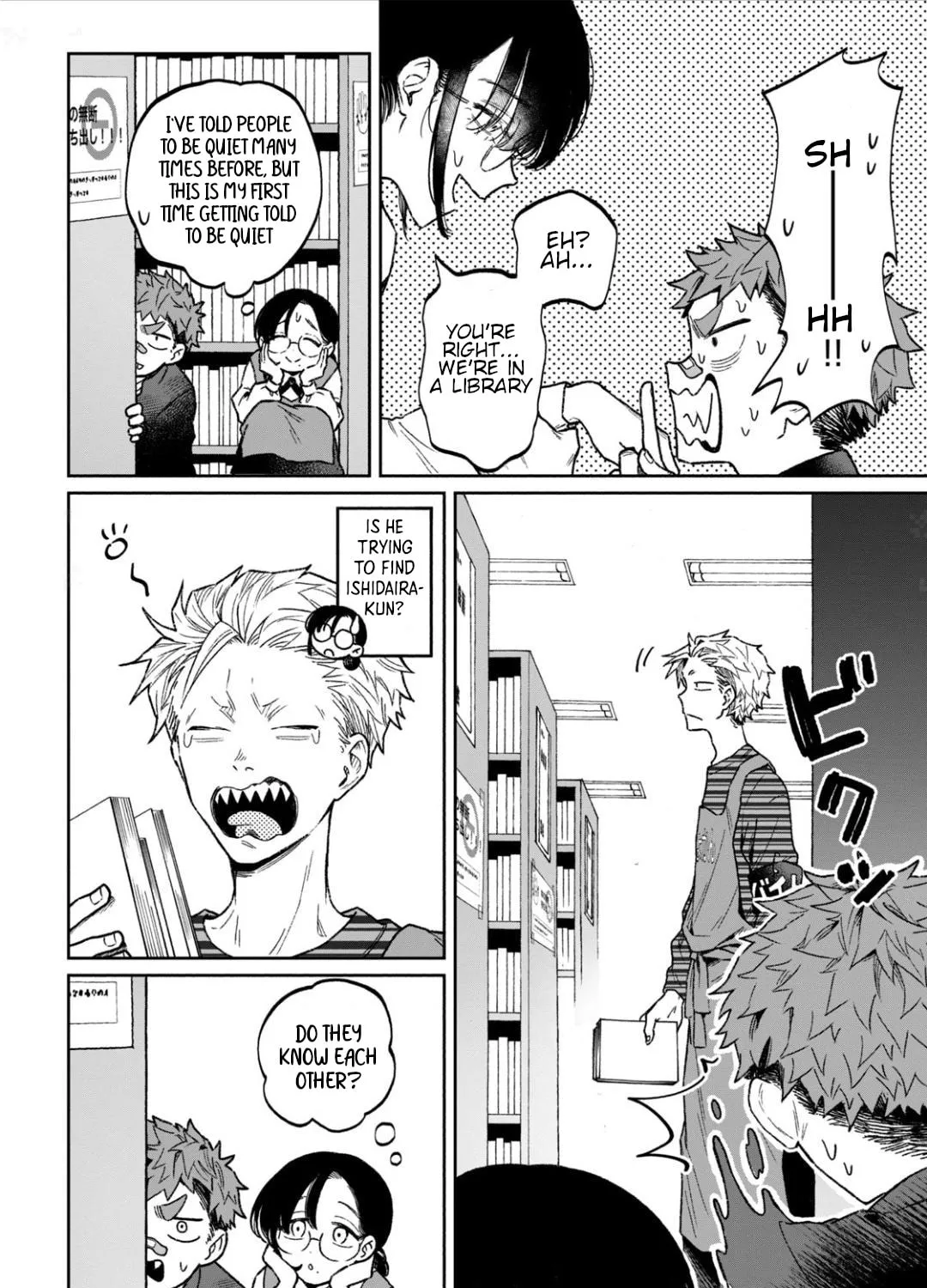 Zeikin de Katta Hon Chapter 10 page 7 - 