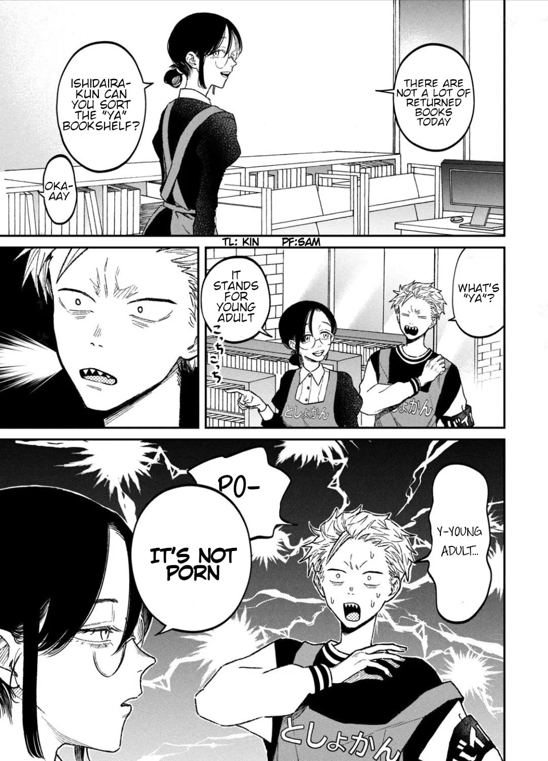 Zeikin de Katta Hon Chapter 11 page 1 - 