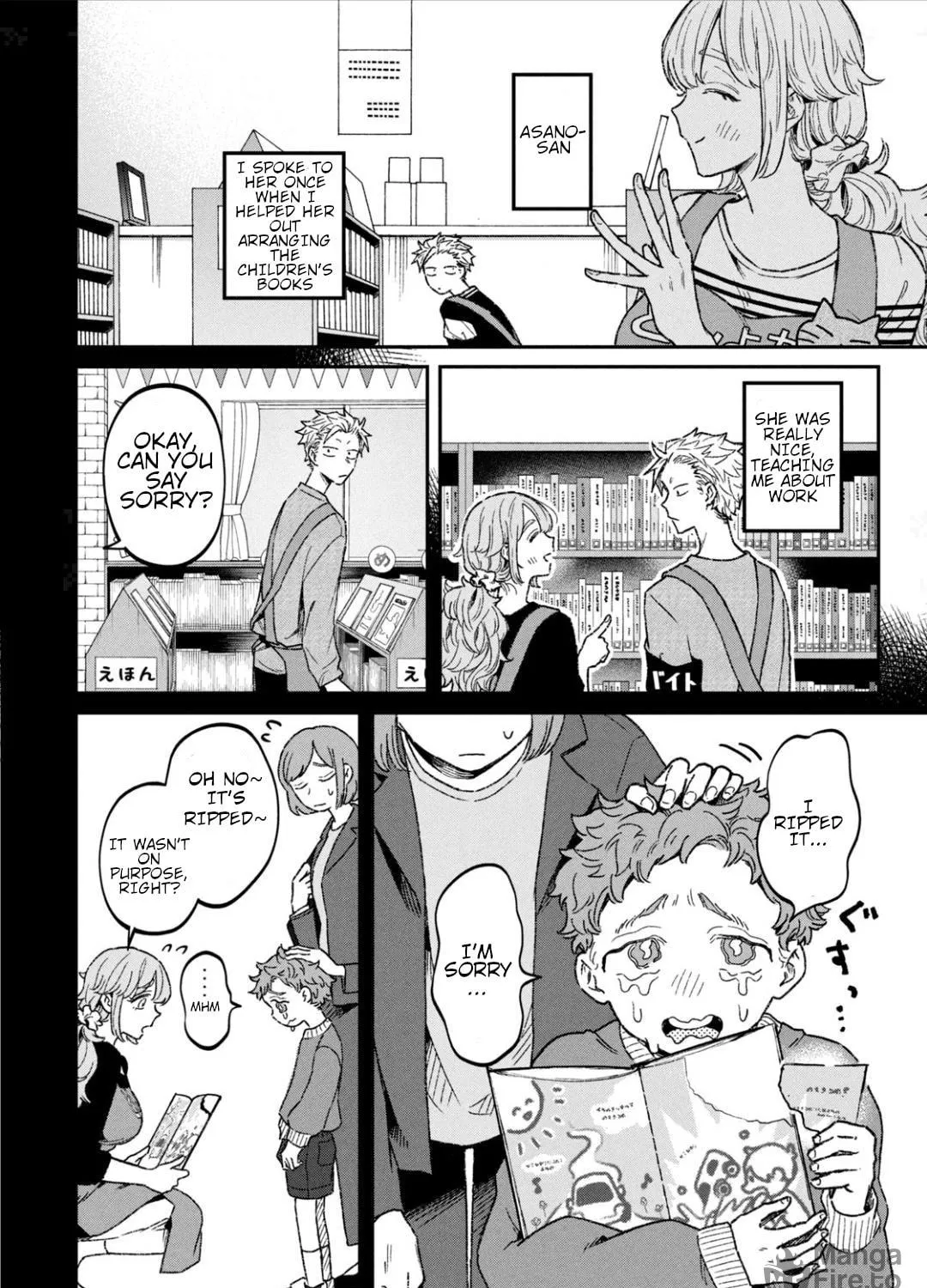 Zeikin de Katta Hon Chapter 11 page 11 - 