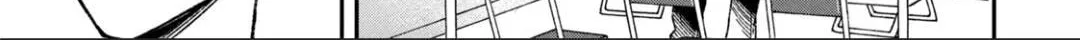 Zeikin de Katta Hon Chapter 11 page 14 - 