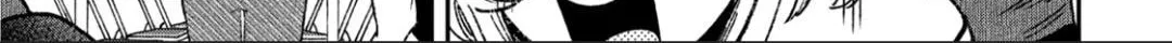 Zeikin de Katta Hon Chapter 11 page 22 - 