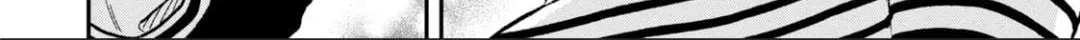 Zeikin de Katta Hon Chapter 11 page 32 - 