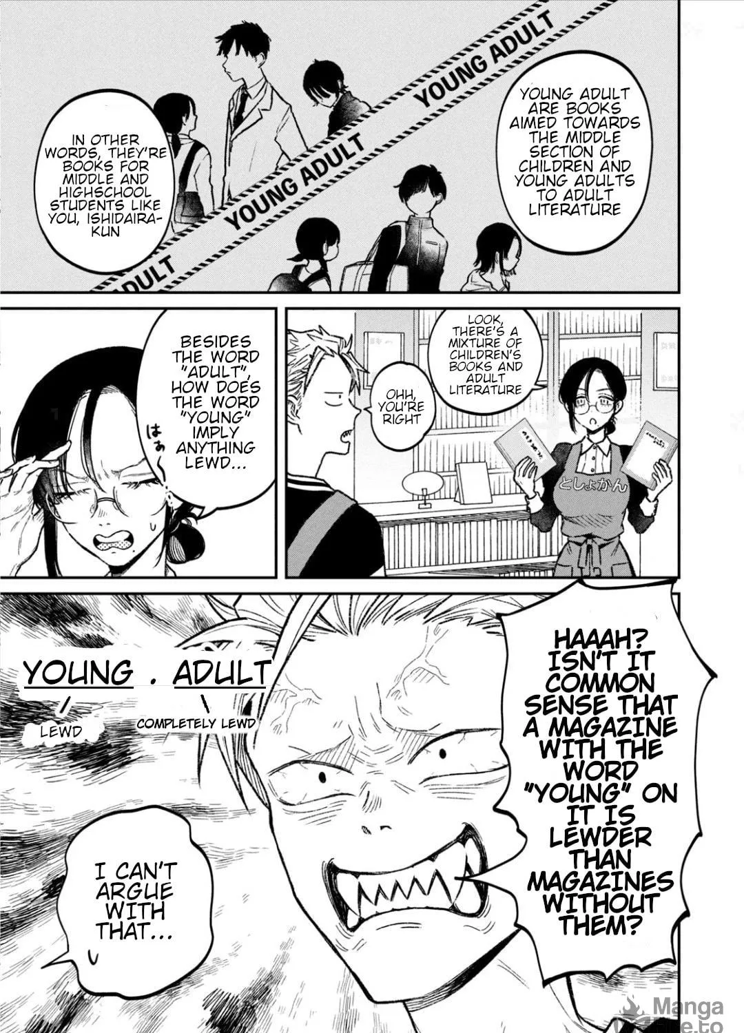 Zeikin de Katta Hon Chapter 11 page 5 - 