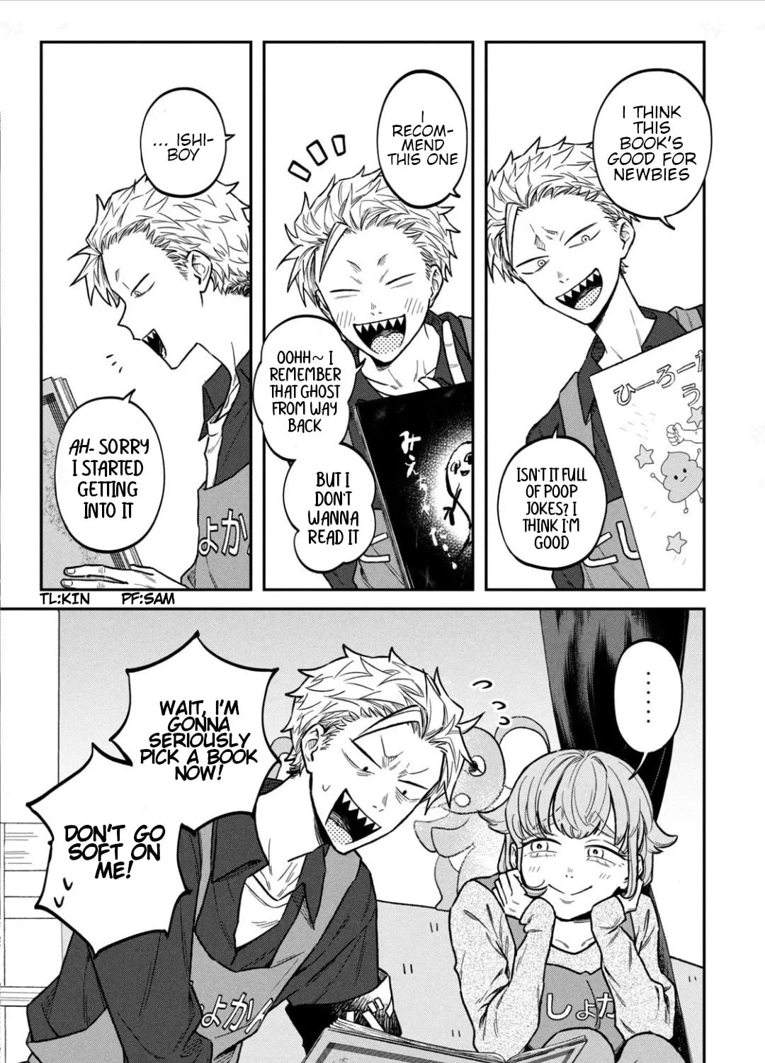 Zeikin de Katta Hon Chapter 12 page 1 - 