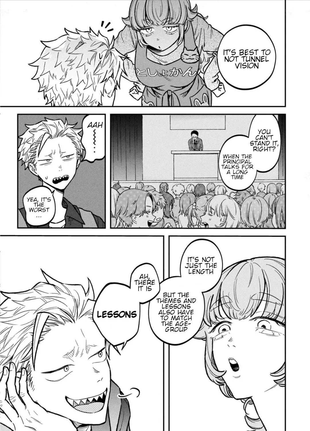 Zeikin de Katta Hon Chapter 12 page 13 - 