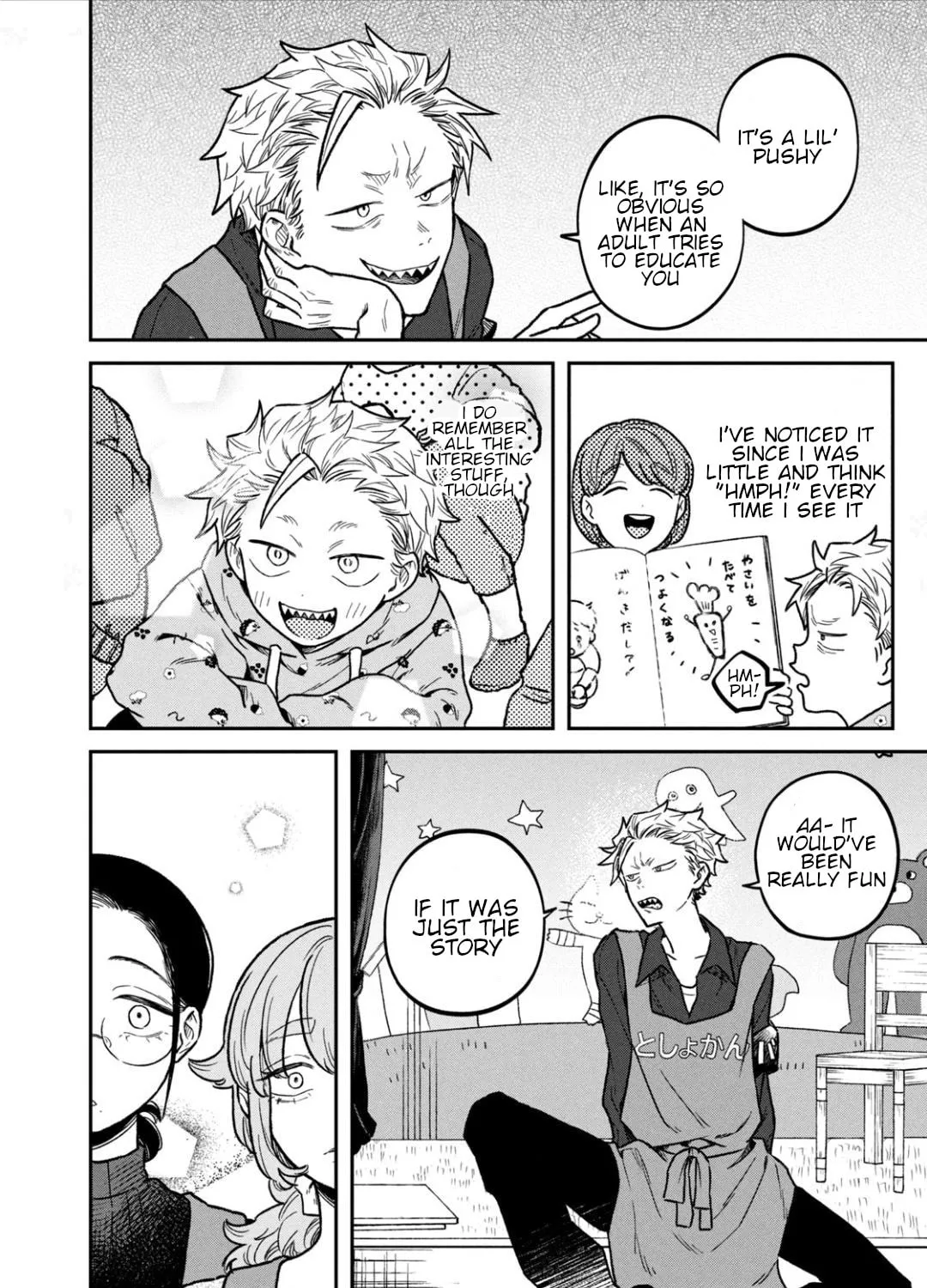 Zeikin de Katta Hon Chapter 12 page 15 - 