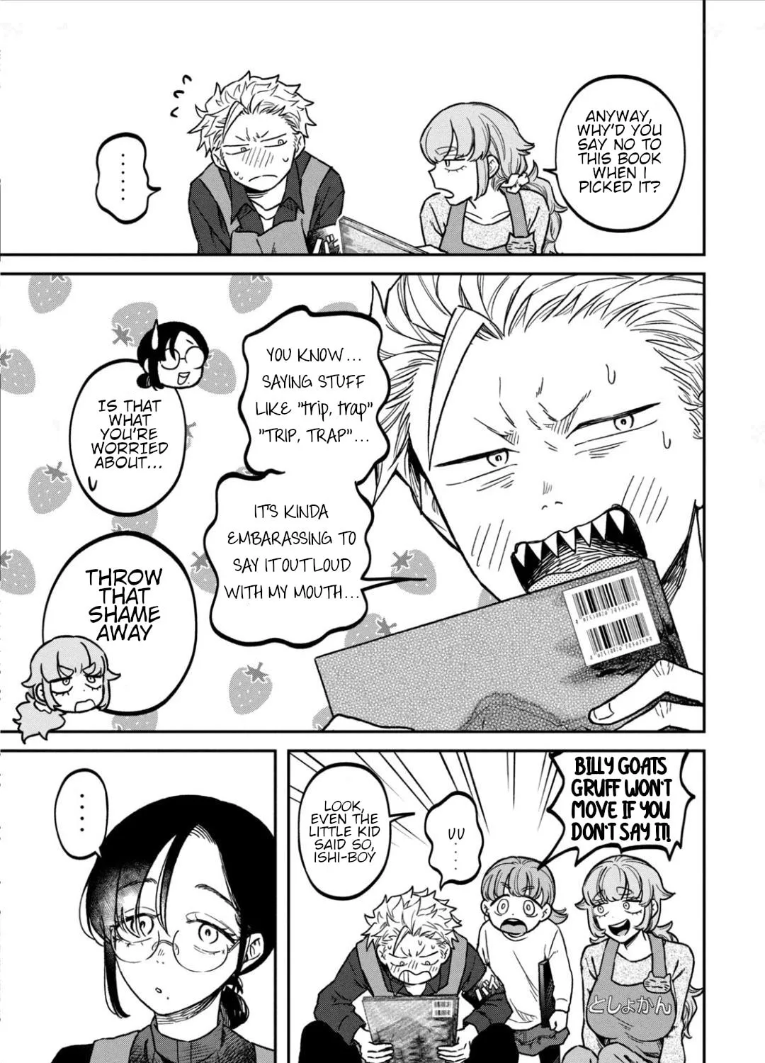Zeikin de Katta Hon Chapter 12 page 25 - 