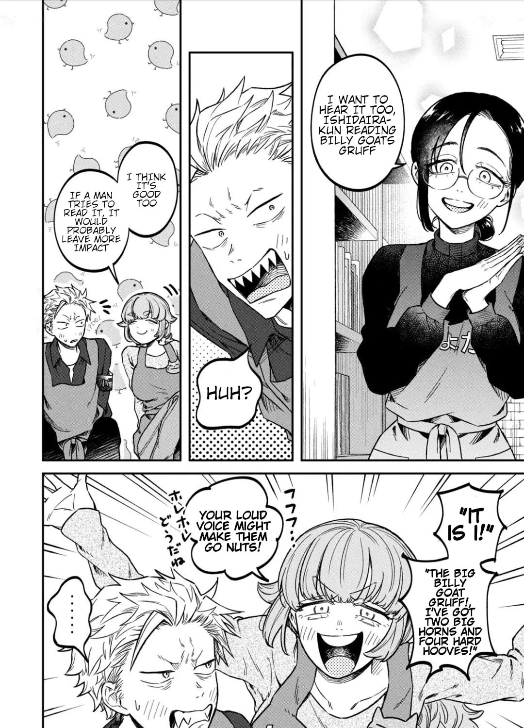 Zeikin de Katta Hon Chapter 12 page 27 - 