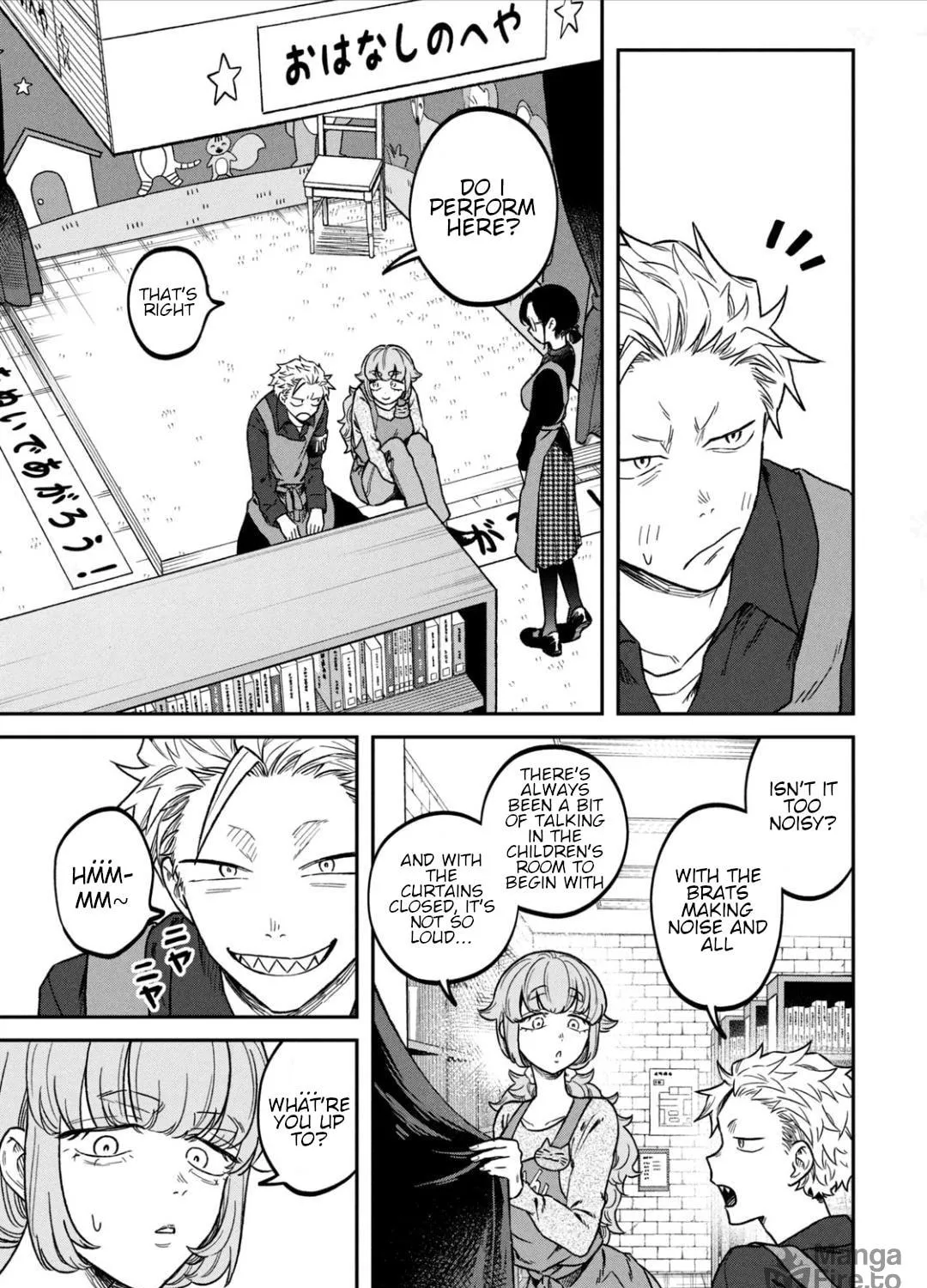 Zeikin de Katta Hon Chapter 12 page 29 - 