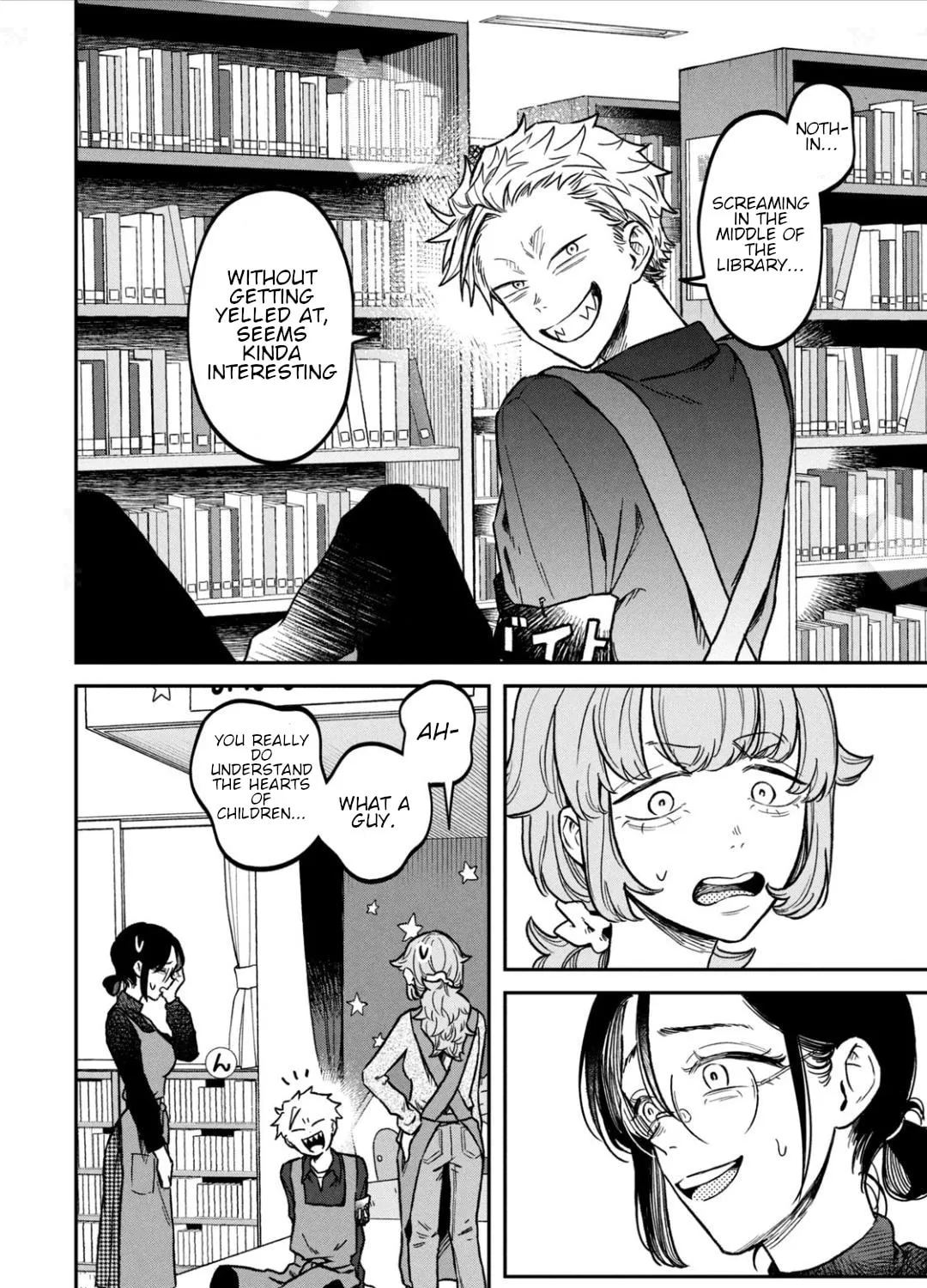 Zeikin de Katta Hon Chapter 12 page 31 - 