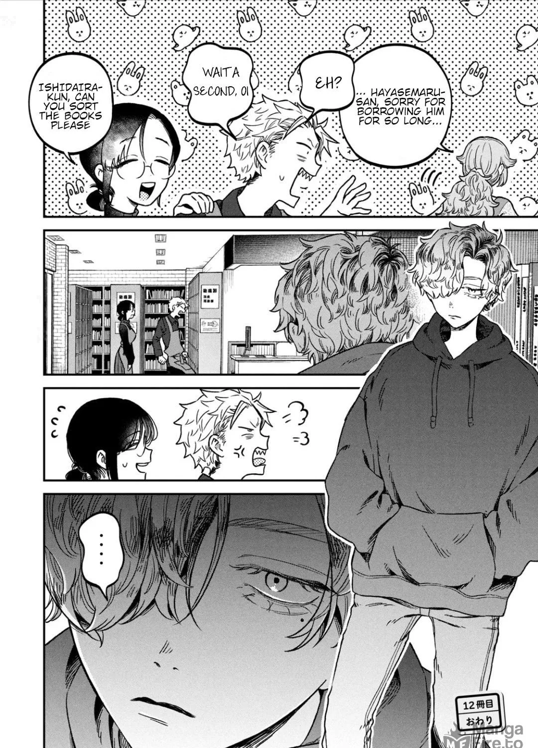 Zeikin de Katta Hon Chapter 12 page 35 - 