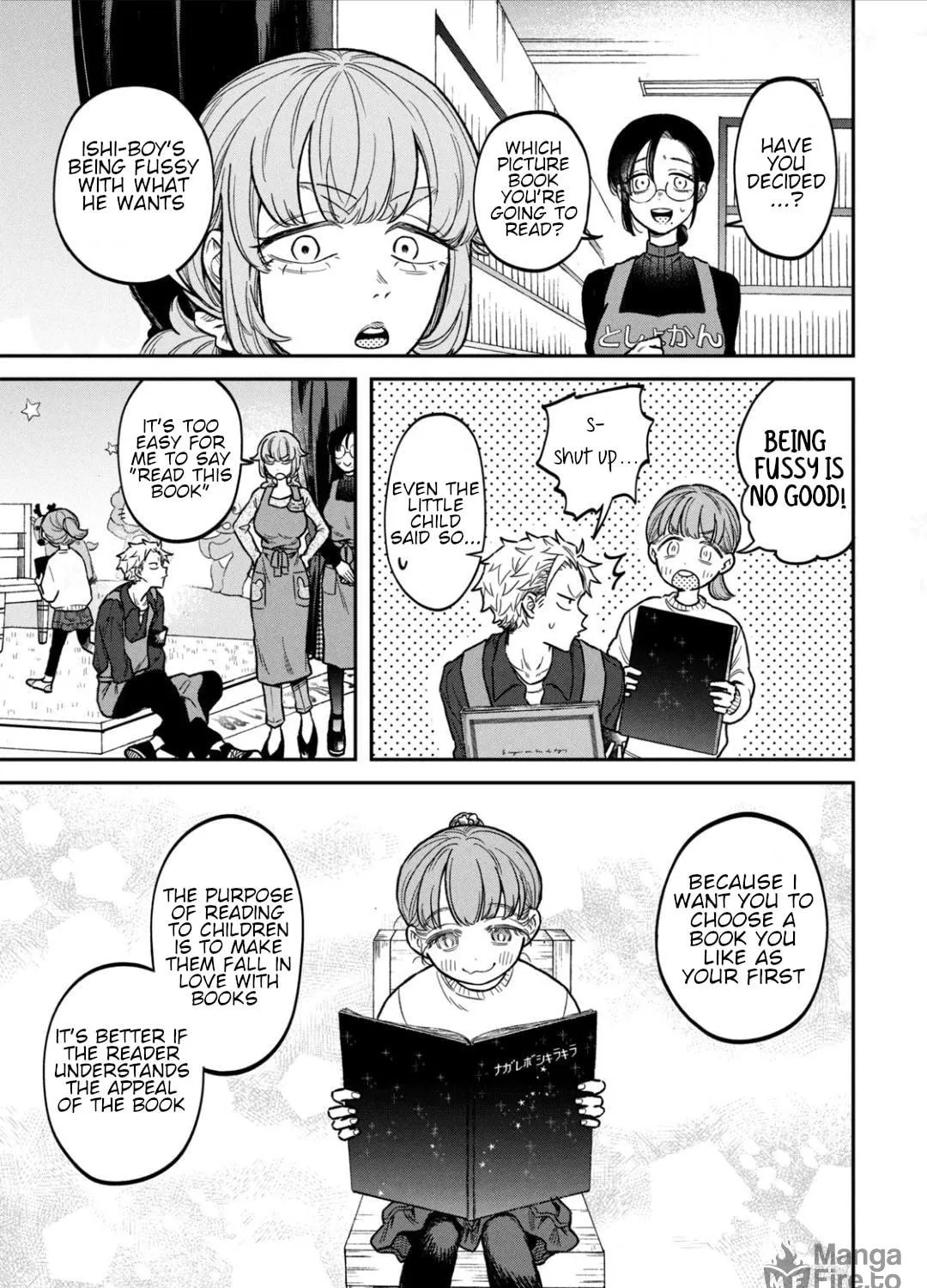 Zeikin de Katta Hon Chapter 12 page 5 - 