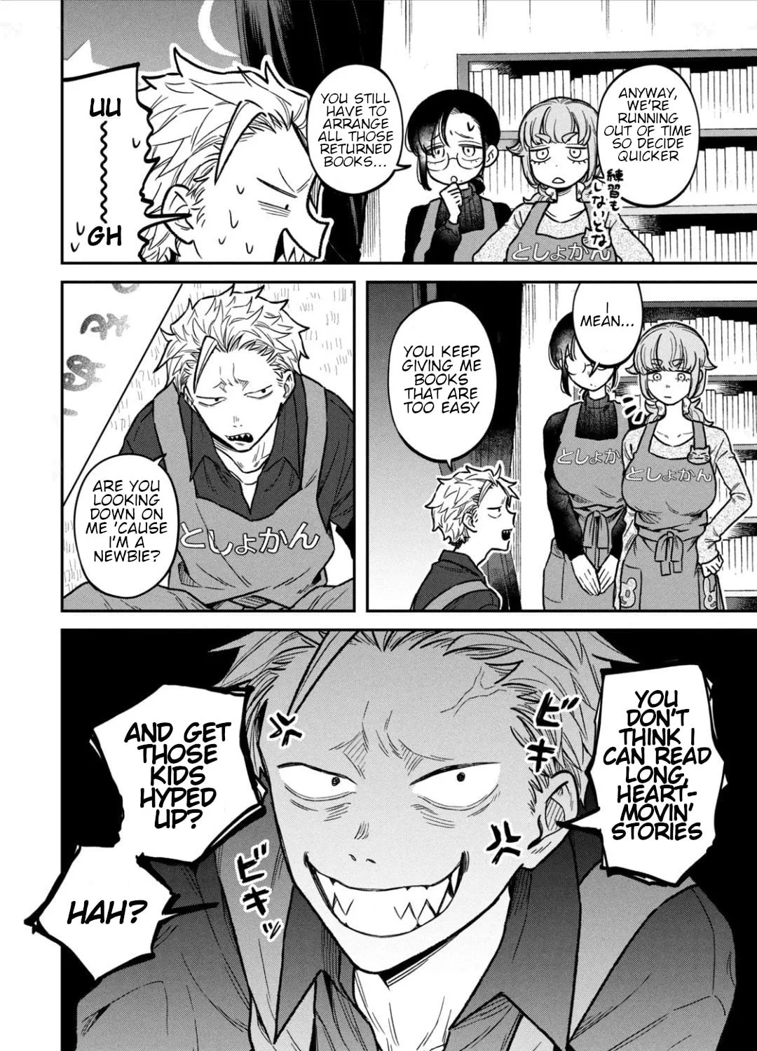 Zeikin de Katta Hon Chapter 12 page 7 - 