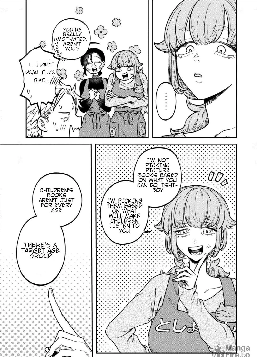 Zeikin de Katta Hon Chapter 12 page 9 - 