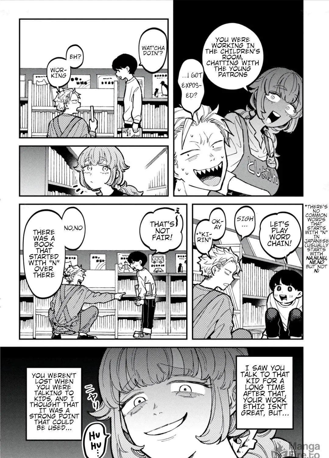 Zeikin de Katta Hon Chapter 13 page 17 - 