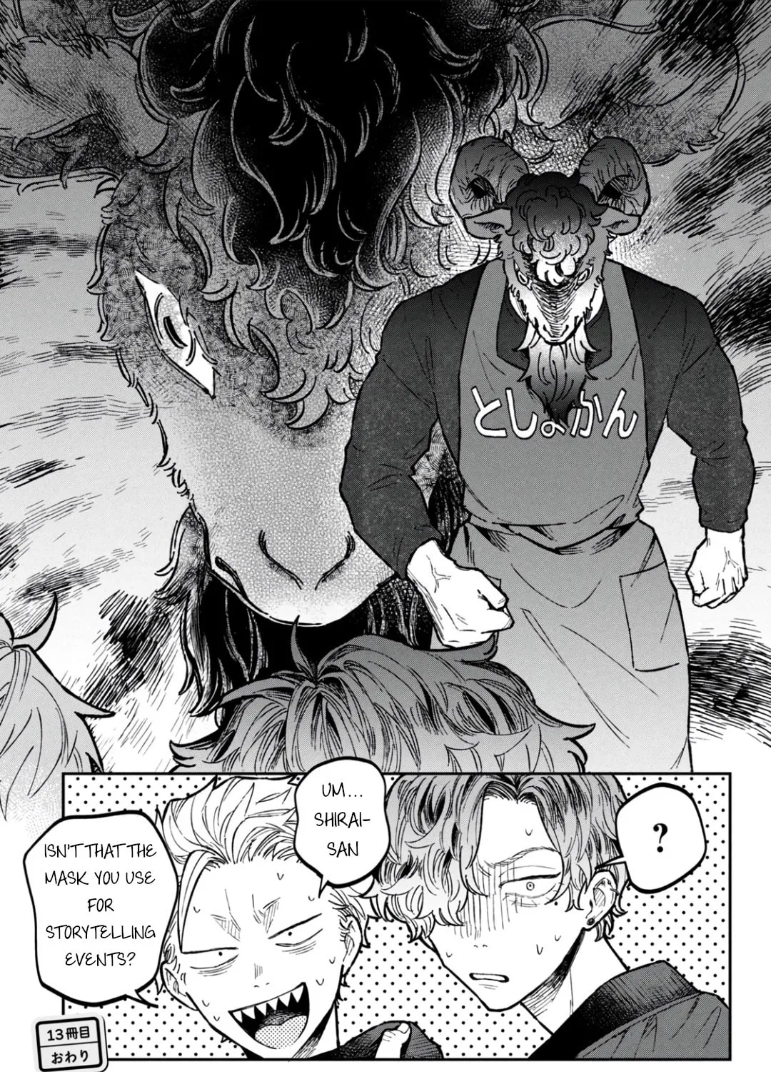 Zeikin de Katta Hon Chapter 13 page 43 - 