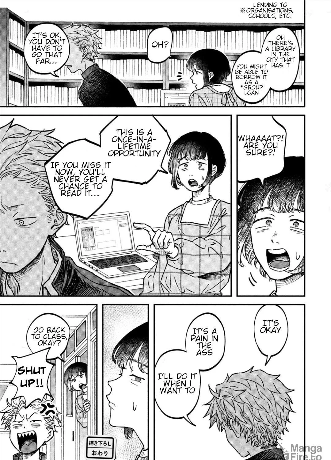 Zeikin de Katta Hon Chapter 14.5 page 5 - 