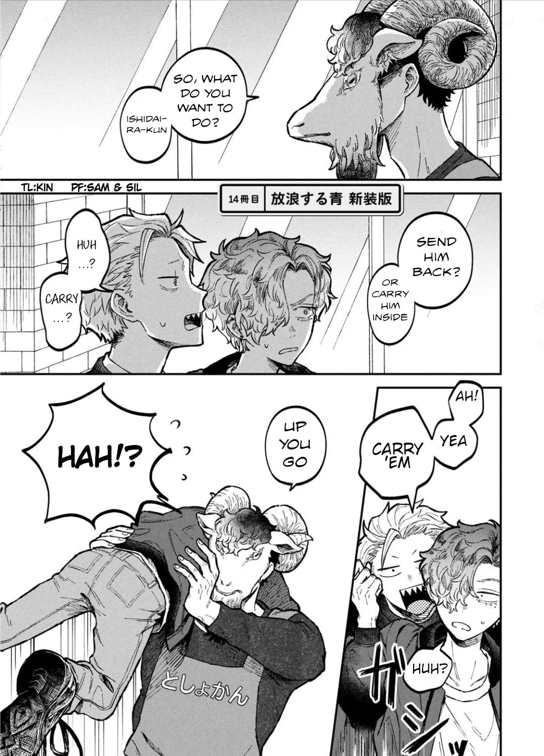 Zeikin de Katta Hon Chapter 14 page 1 - 