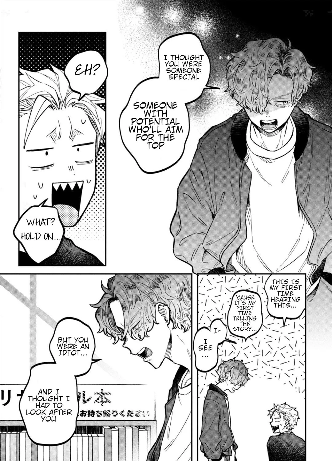 Zeikin de Katta Hon Chapter 14 page 13 - 