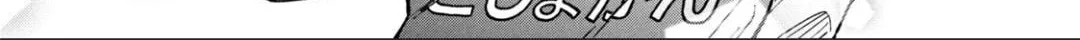 Zeikin de Katta Hon Chapter 14 page 25 - 