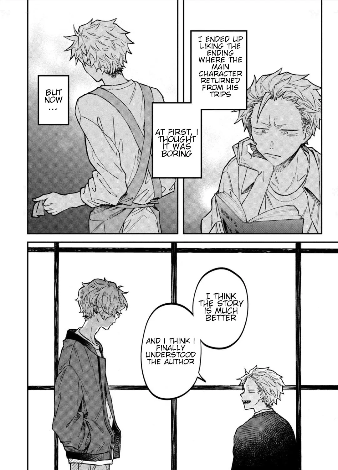 Zeikin de Katta Hon Chapter 14 page 26 - 