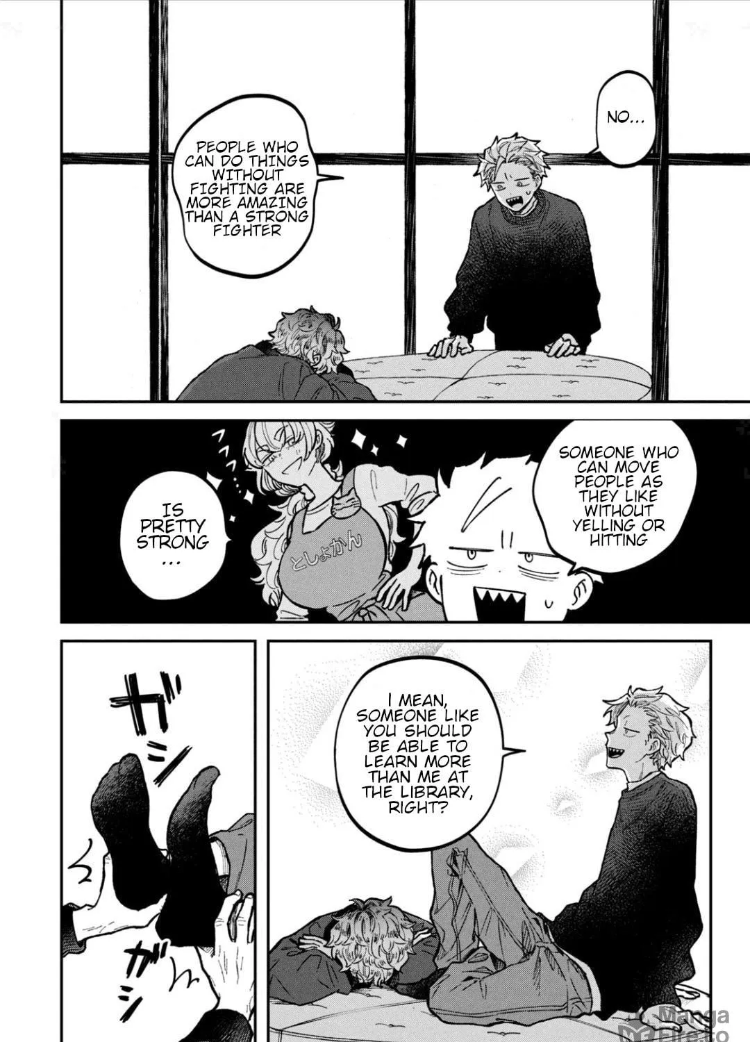Zeikin de Katta Hon Chapter 14 page 34 - 