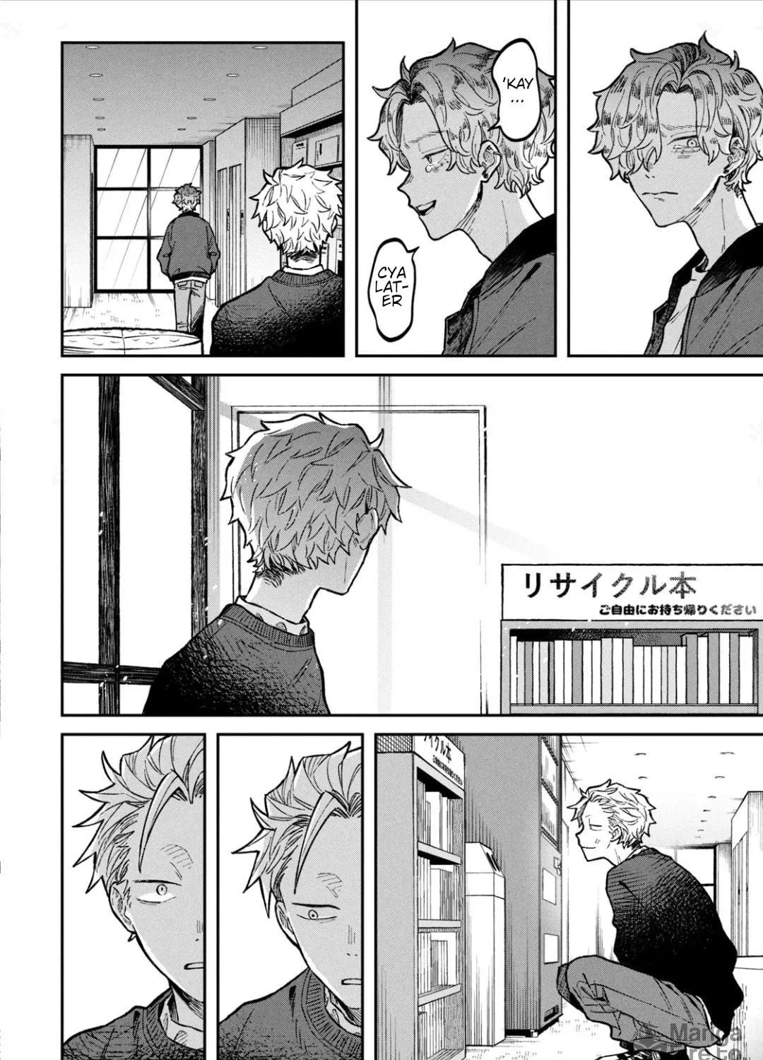 Zeikin de Katta Hon Chapter 14 page 38 - 