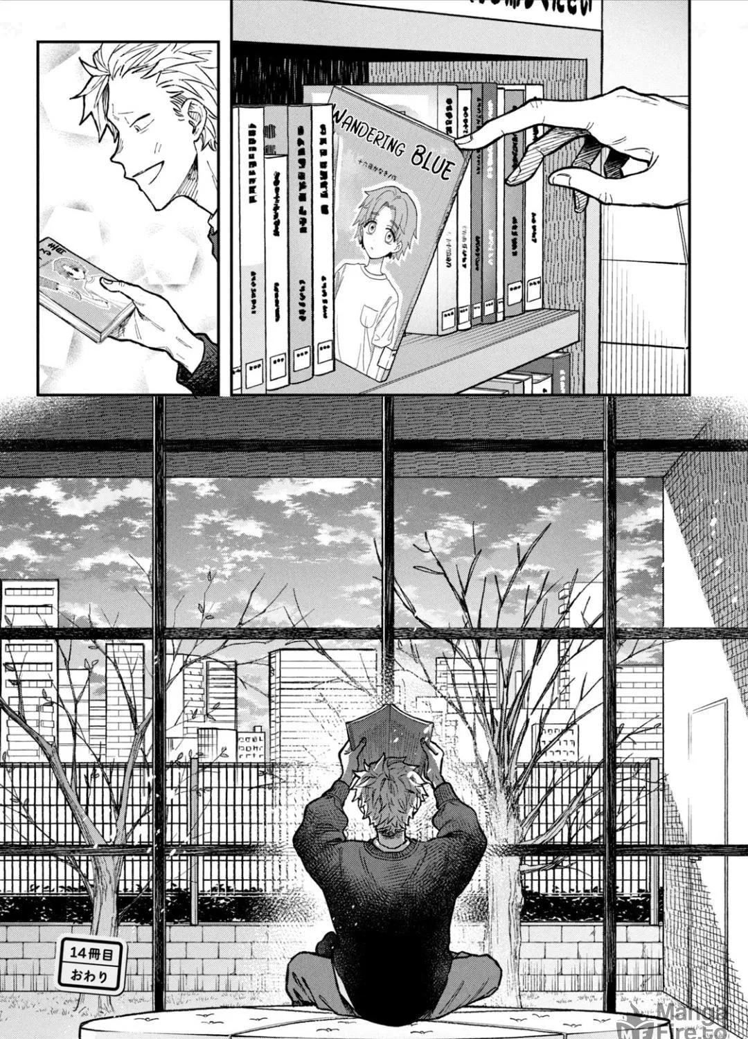 Zeikin de Katta Hon Chapter 14 page 40 - 