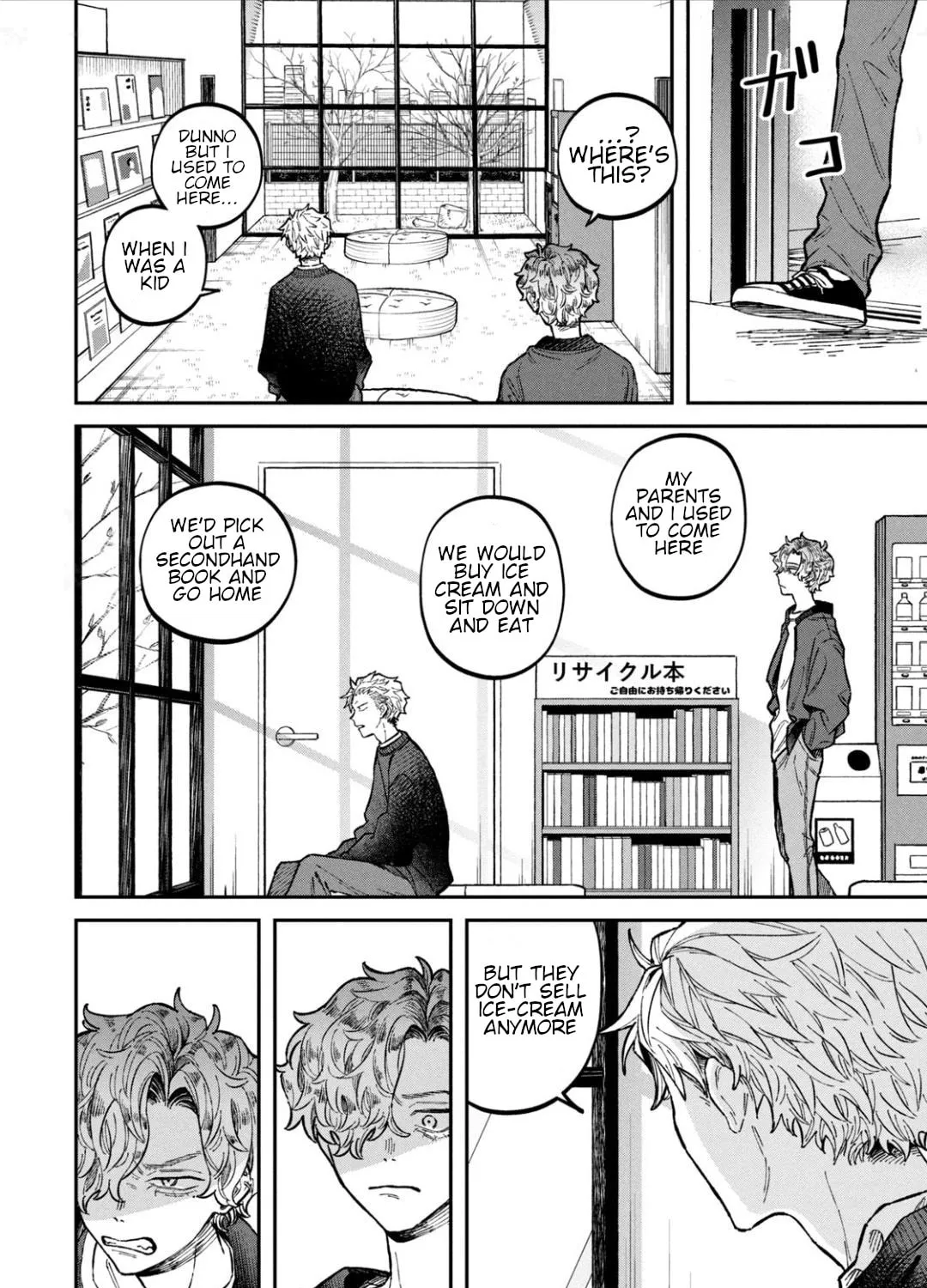 Zeikin de Katta Hon Chapter 14 page 7 - 