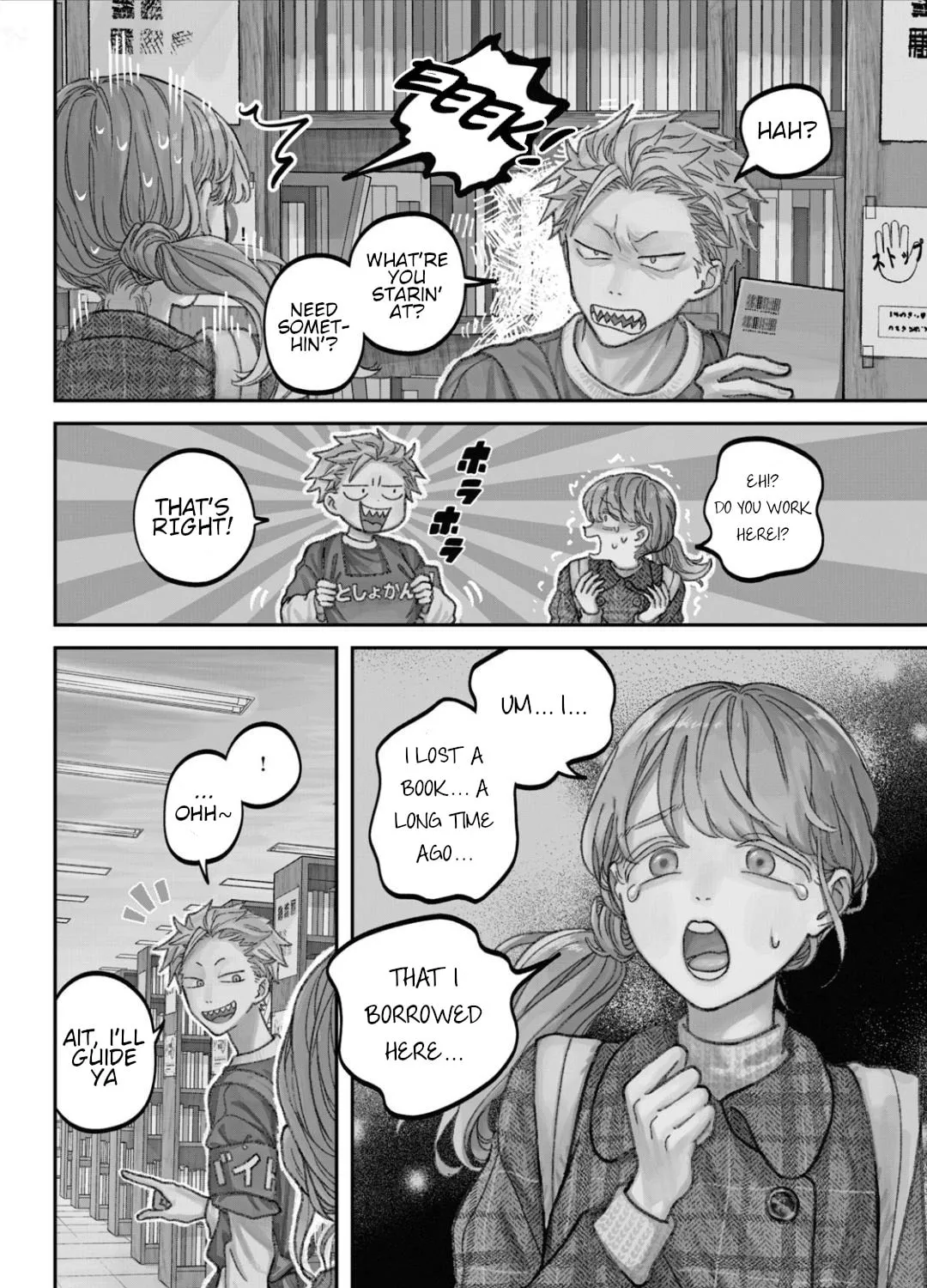 Zeikin de Katta Hon Chapter 15 page 15 - 