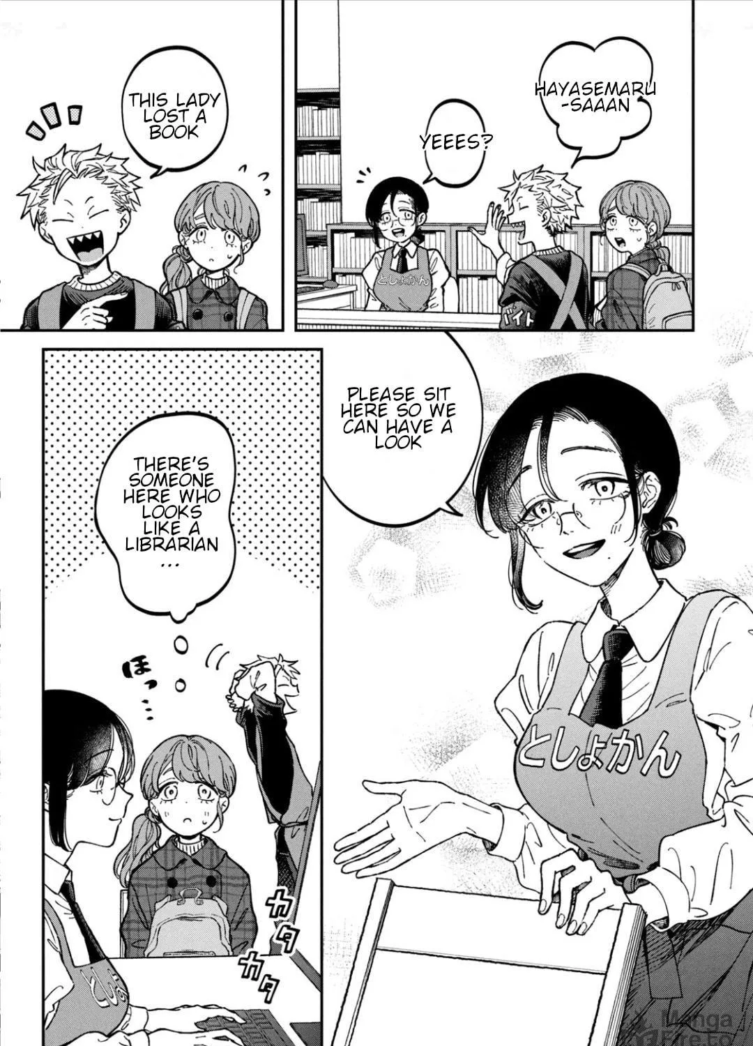 Zeikin de Katta Hon Chapter 15 page 17 - 