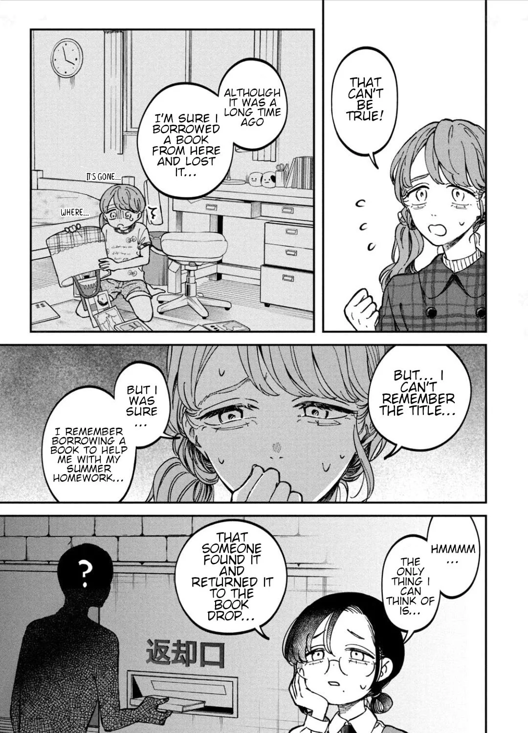 Zeikin de Katta Hon Chapter 15 page 21 - 