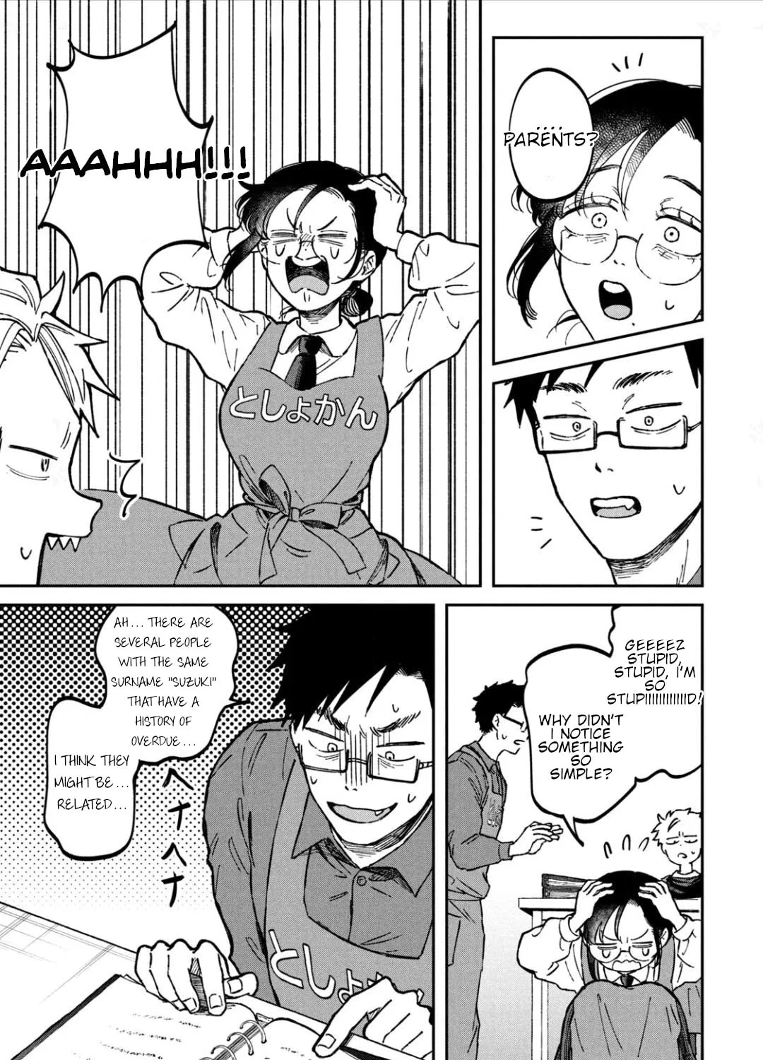 Zeikin de Katta Hon Chapter 15 page 45 - 