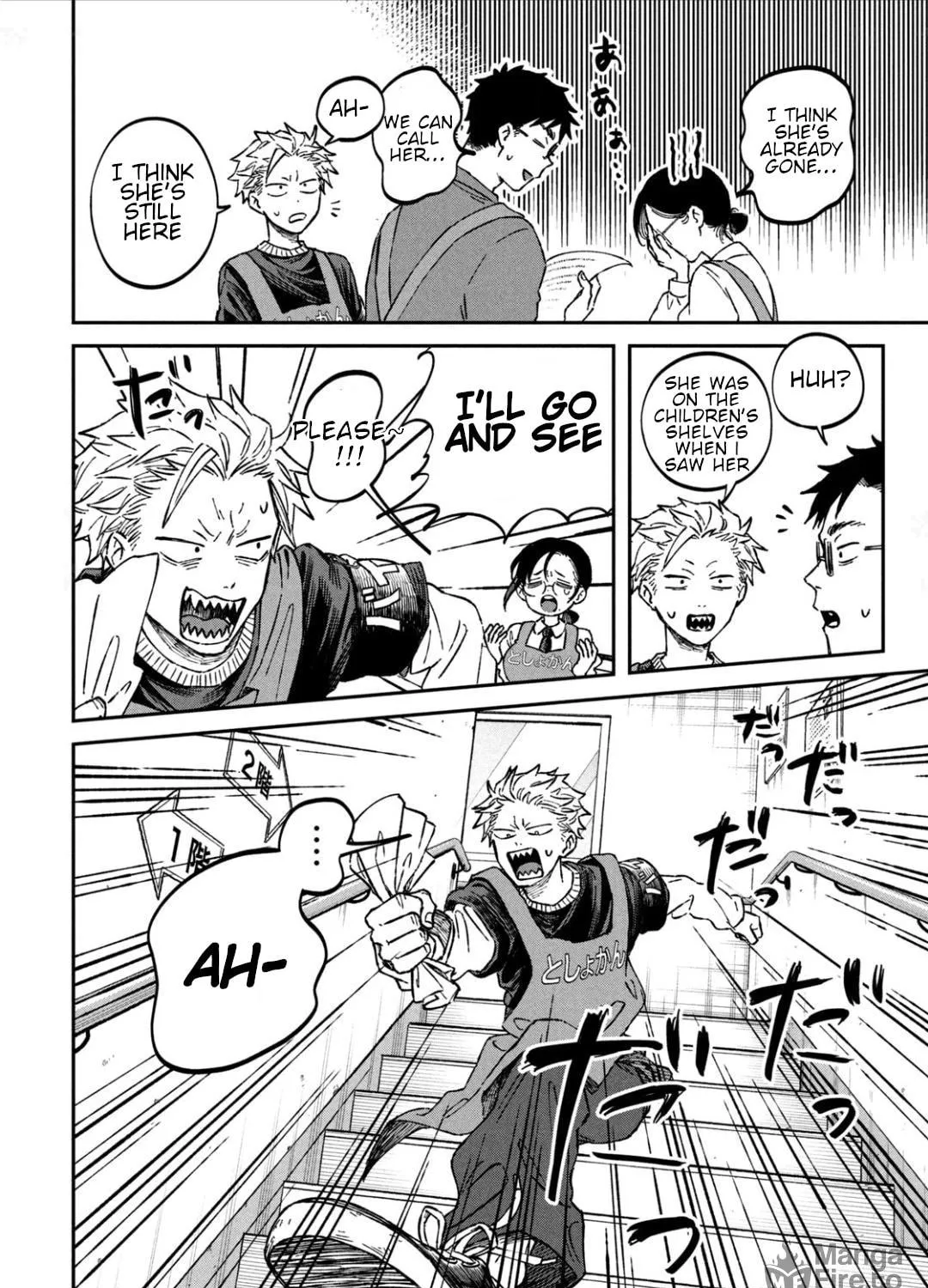 Zeikin de Katta Hon Chapter 15 page 47 - 
