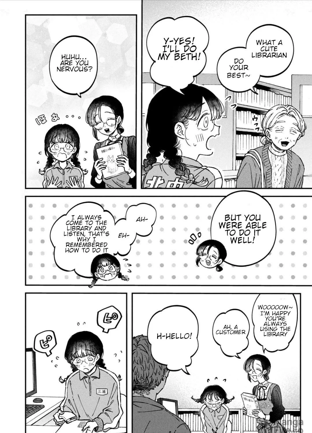 Zeikin de Katta Hon Chapter 16 page 11 - 