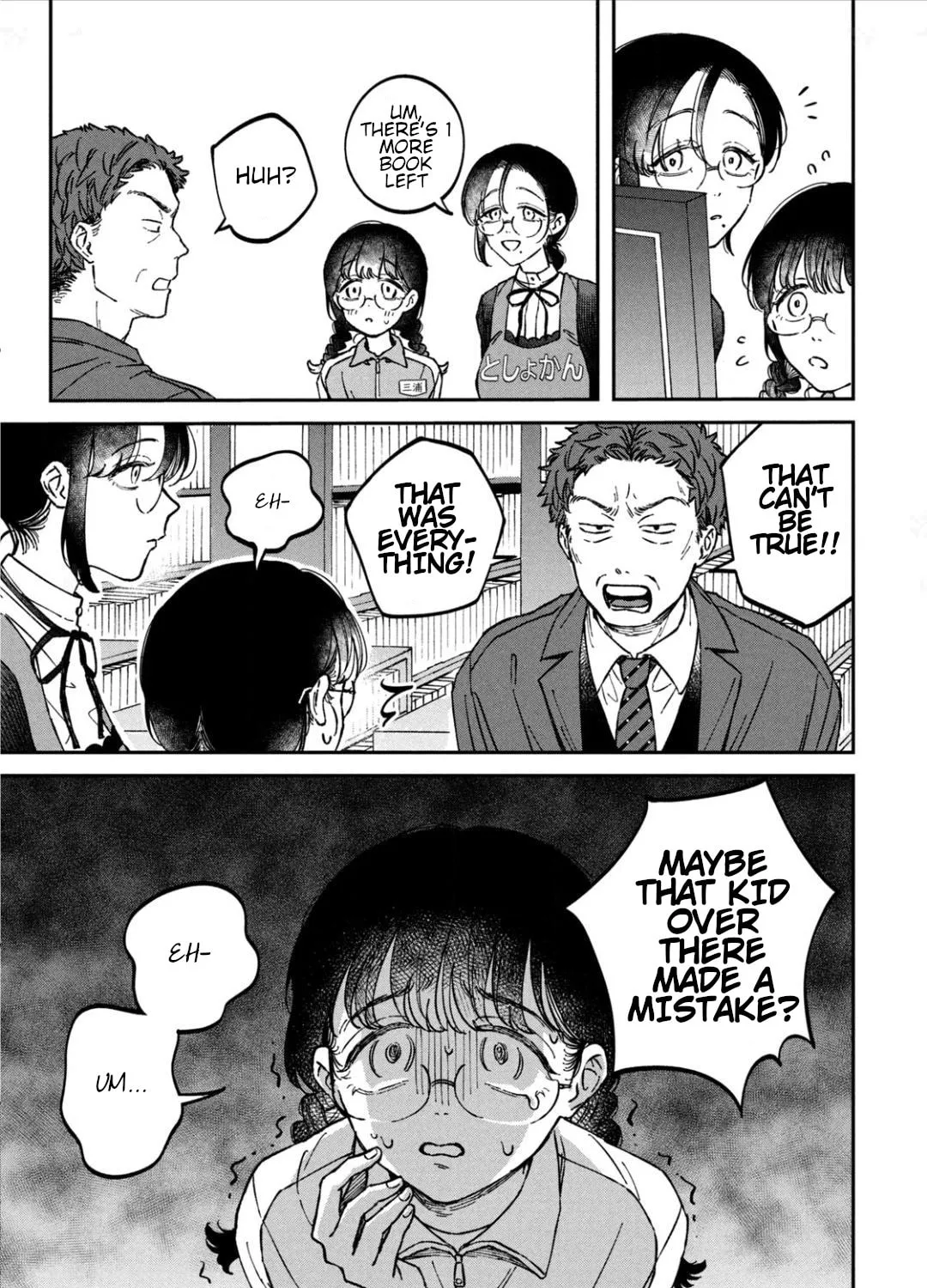 Zeikin de Katta Hon Chapter 16 page 13 - 