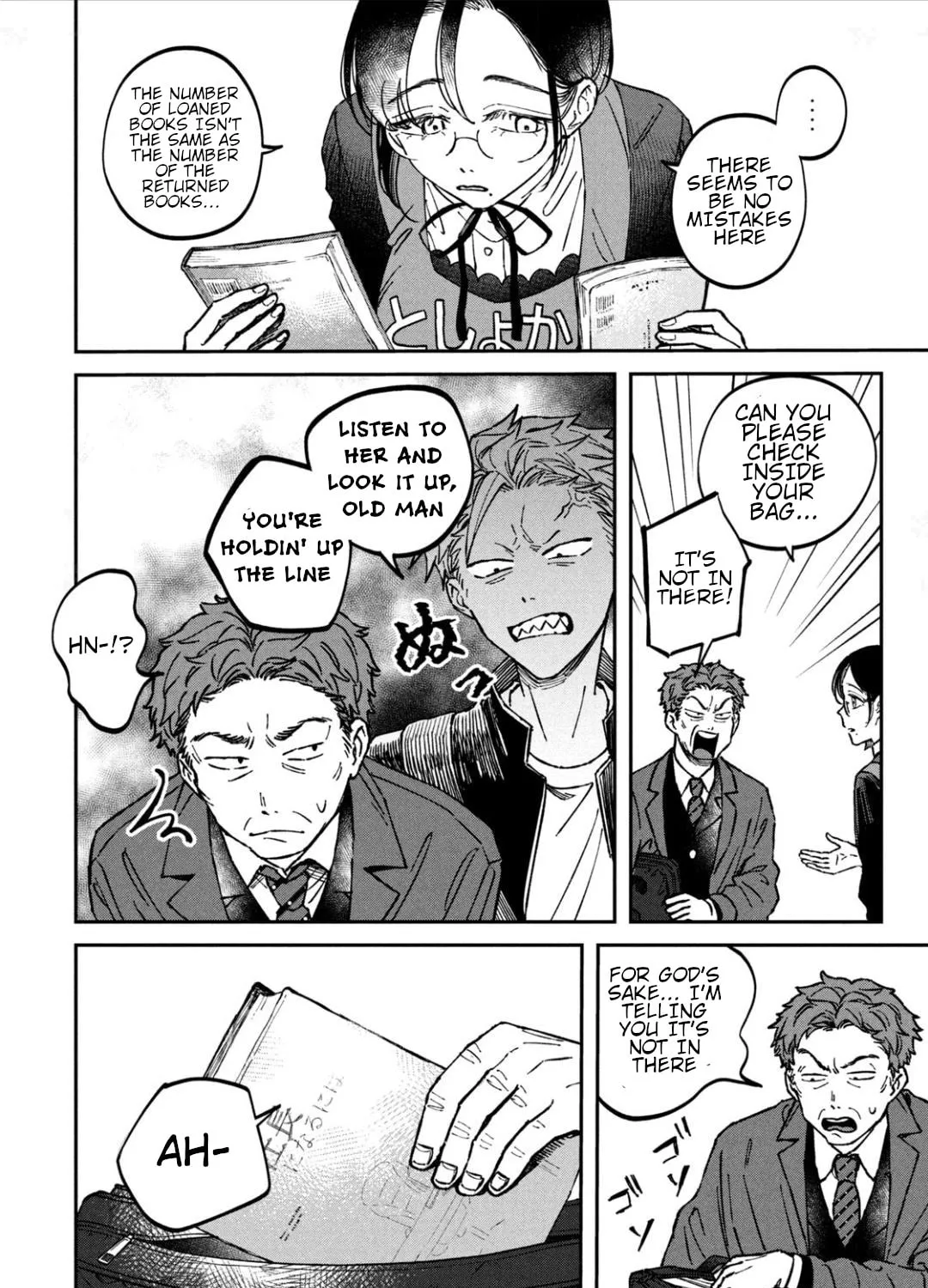 Zeikin de Katta Hon Chapter 16 page 15 - 