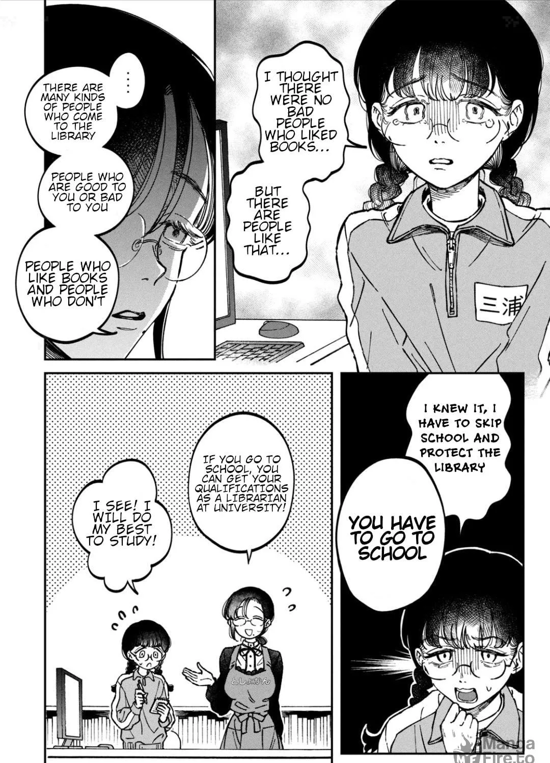 Zeikin de Katta Hon Chapter 16 page 19 - 
