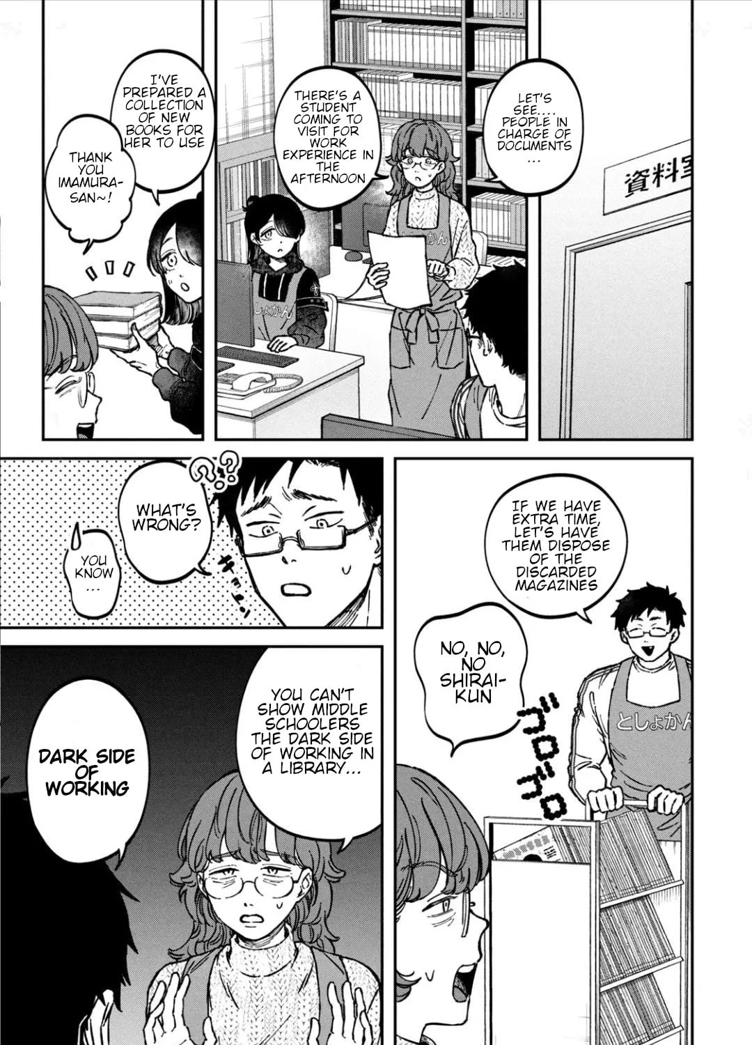 Zeikin de Katta Hon Chapter 16 page 21 - 