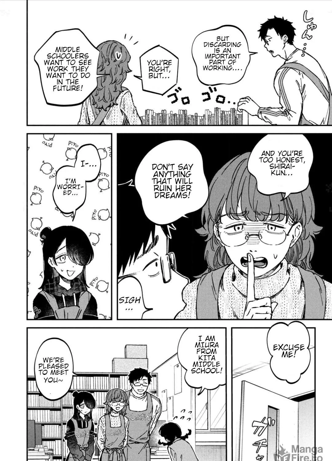 Zeikin de Katta Hon Chapter 16 page 23 - 