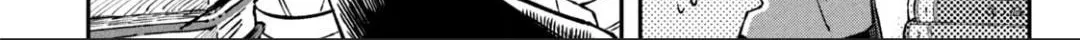 Zeikin de Katta Hon Chapter 16 page 4 - 
