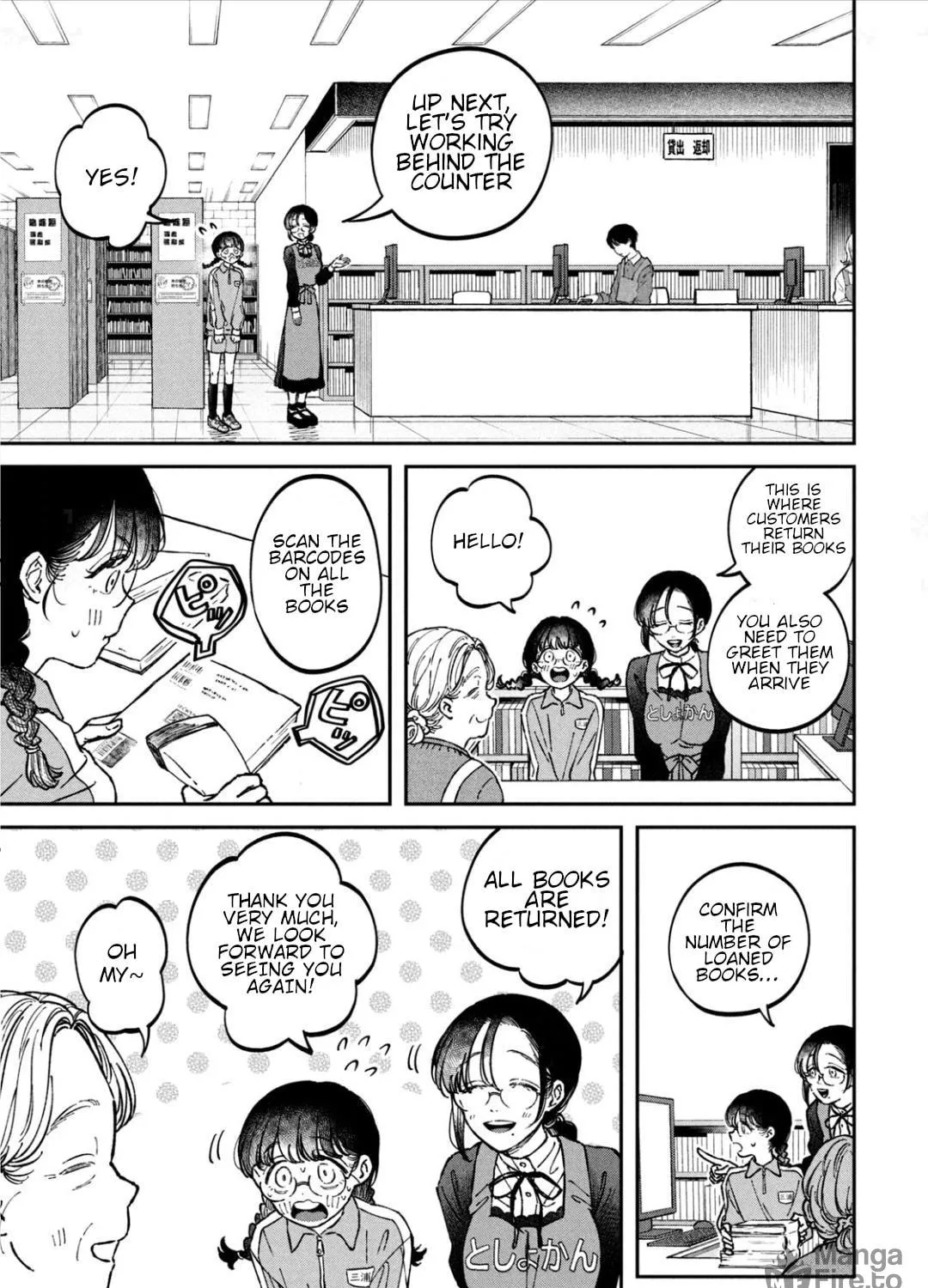 Zeikin de Katta Hon Chapter 16 page 9 - 