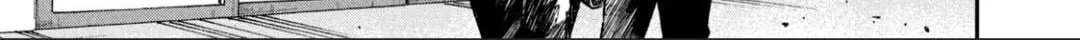Zeikin de Katta Hon Chapter 17 page 2 - 