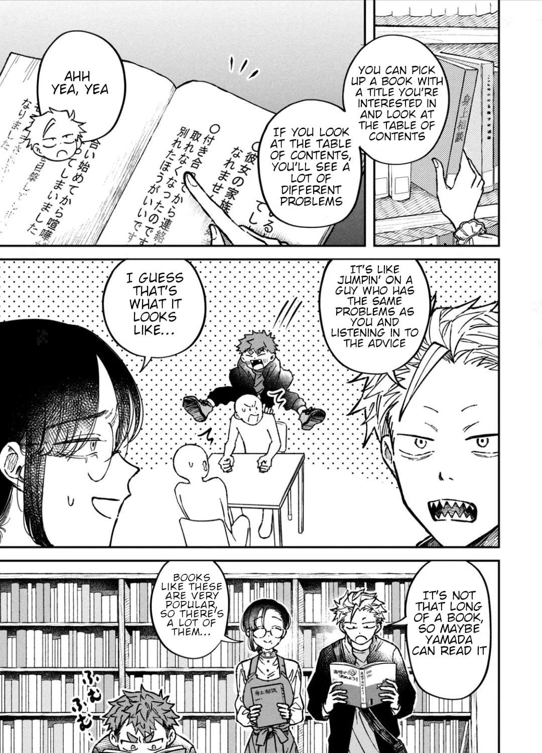 Zeikin de Katta Hon Chapter 17 page 13 - 